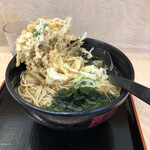 Nadai Hakone Soba Isehara Ten - 