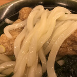 Obento no Hirai Tosu Inta-Ten - 冷凍麺ですので
                      事前承知済み