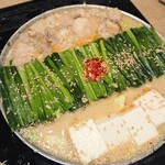 Hakata Motsu-nabe Ooyama Nanba - 