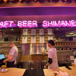 Craft Beer Shimaneko - 