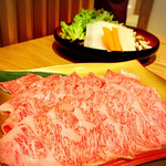 Shabushabu Sukinabe Omoki Ginza Ten - 