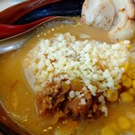 Ramen Isshin - 