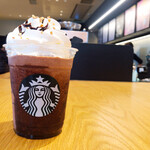 STARBUCKS COFFEE Furesupo Saku Inta- Ten - 