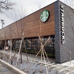 STARBUCKS COFFEE Furesupo Saku Inta- Ten - 