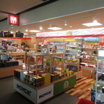 JAL PLAZA Kushirokuko Getoshoppu - 外観