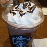 Starbucks Coffee Okayama Ichibangai Ten - 