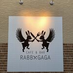 RABB&GAGA - 