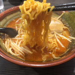 Ramen Nandeya Men - 