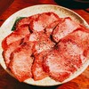 炭火焼肉 戸田一 ホルモン - 料理写真: