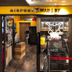 Osaka Airport Winery - 