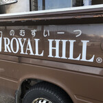 ROYAL HILL - 