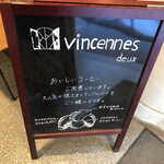 Vincent Deux - 