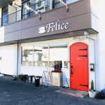 Cafe Felice - 