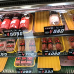 吉野屋精肉店 - 料理写真: