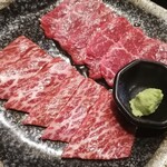 Yakiniku Wolf Ikebukuro Ten - 