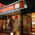 mister Donut Handa Aoyama Shop - 