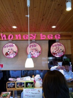 honey bee - 価格