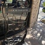 Ryoichi Yamauchi - 