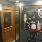 Trattoria Italia Ginza Ten - 