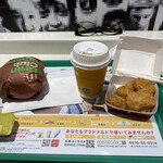 McDonald's Hatsudai Ten - 