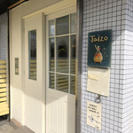 taizo bakery - 