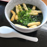 Asama Chaya - 