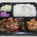 Fukurai Jun Okegawa Ten - 【持ち帰り】鶏肉の甜麺醤炒め弁当（650円）