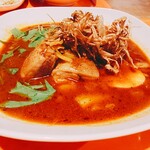 SOUP CURRY&BAR  SPICE TIGER - 