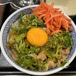 Yoshinoya Nishi Nippori Ten - 