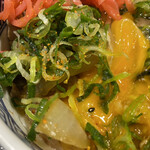 Yoshinoya Nishi Nippori Ten - 