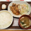 Sukiya Nijushichi Go Handa Ten - 豚生姜焼き定食