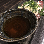 Yakiniku Itto - 