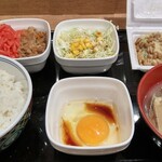 Yoshinoya Dila Oyama Ten - 