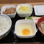 Yoshinoya Dila Oyama Ten - 