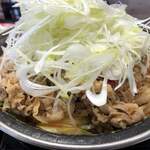 Yoshinoya Yongosen Koyamahongo Ten - 