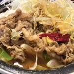 Yoshinoya Yongosen Koyamahongo Ten - 