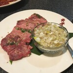 Yakiniku no Gyuta Kamisu Ten - 上ネギ塩タン