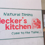 Deckers Kitchen - 