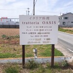 Trattoria Oasis - 