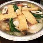 Ki Tei - 中華鍋（1000円）