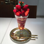 Shibuya Nishimura Fruit Parlour Machida Ten - 