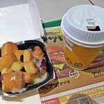 McDonald's Higashi Gawa Doro Nozaki Ten - 