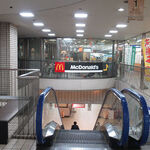 McDonald's Sakasegawa Apia Ten - 