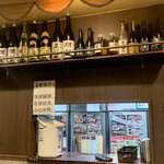 Yakiniku All you can eat Hinomaru Shinjuku Higashiguchi Ten - 