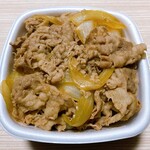 Yoshinoya Neyagawashi Ekimae Ten - 牛丼(超特盛) つゆだく