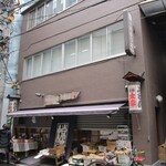 Daitsune Udon Ginza Hon Ten - 外観