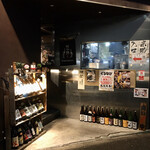 Private rooms Izakaya Yonesuke Kinshicho Ten - 