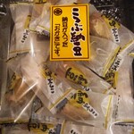 Natto Kobo Sendaiya Shimokitazawa Ten - こつぶ納豆 460円(税込)