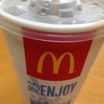 McDonald's Nagoya Minato Kainzu Homu Ten - 