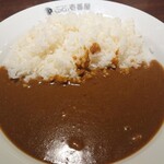 Curry House CoCo Ichibanya Nakaku Shintenchi Ten - 